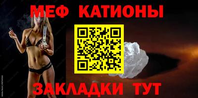 твердый Свободный