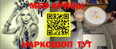 твердый Свободный
