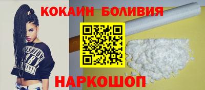 твердый Свободный