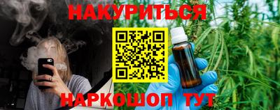 твердый Свободный