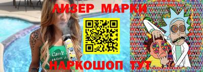 твердый Свободный