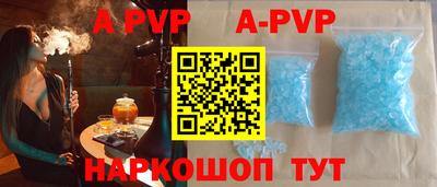 твердый Свободный