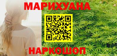 твердый Свободный