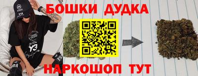 таблы Севастополь