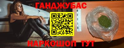твердый Свободный