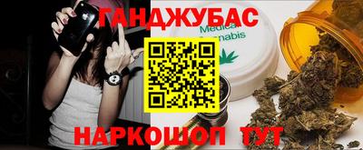 твердый Свободный