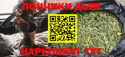 стафф Северобайкальск