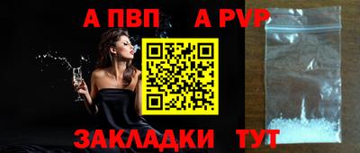 твердый Свободный