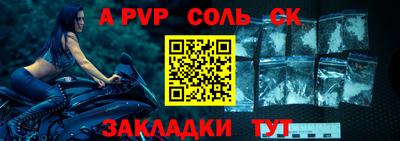 твердый Свободный