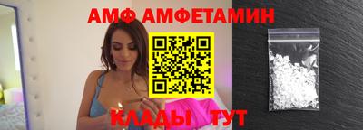 твердый Свободный