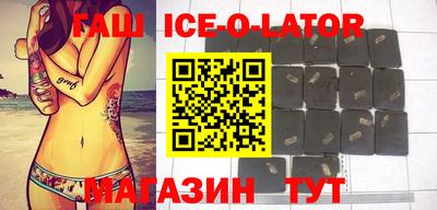твердый Свободный
