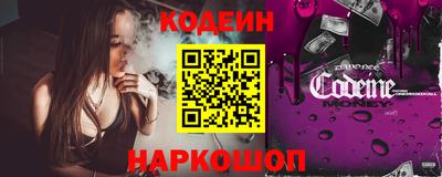 таблы Севастополь