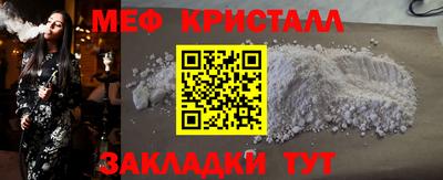 твердый Свободный
